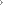 .NET 2.0 Hosting Server, Fully dedicated microsoft server hosting with dual processors